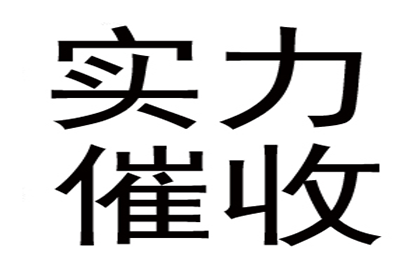 夫妻共同债务在民间借贷争议中的判定标准